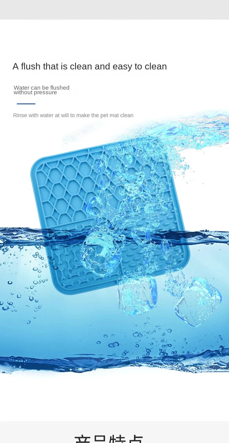 Silicone Anti-Choke Slow Feeder Licking Mat